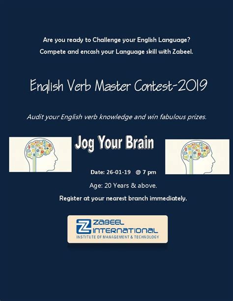 english verb master contest    ready  challenge