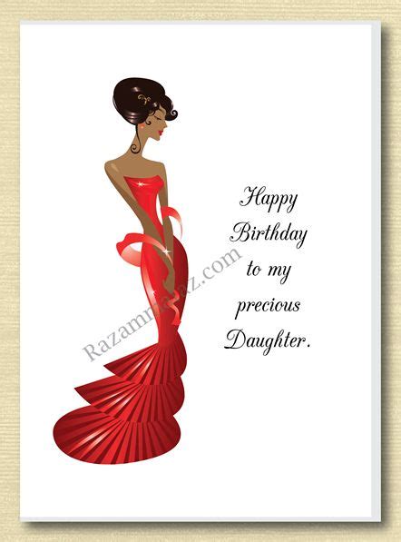 african american daughter birthday card  daughter birthday cards