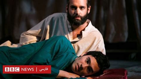 نمایش موزیکال با موضوع بچه‌بازی خشم افغان‌ها را برانگیخت Bbc News فارسی