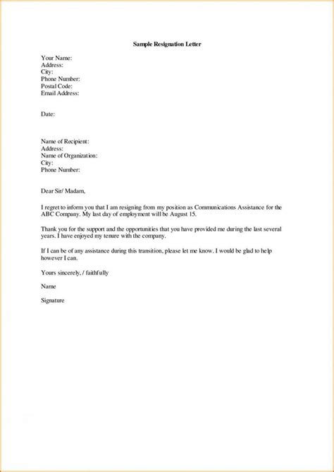 browse  image  rescind resignation template resignation letter