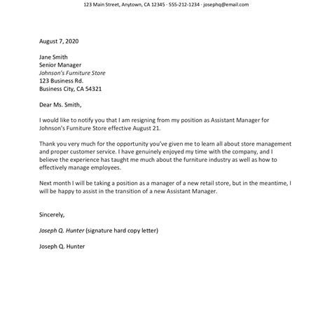 resign sample letters certificate letter