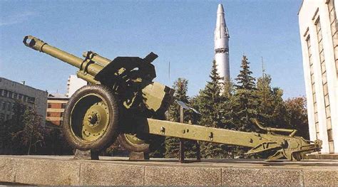 mm towed howitzer