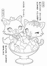 Coloring Jewelpet Pages Anime Oasidelleanime Chibi Cat sketch template