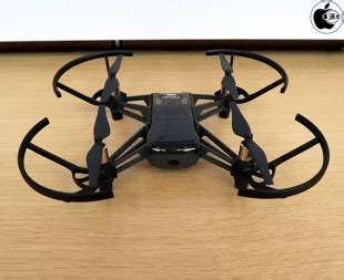 apple storeryze techryze tello  drone powered  djistore