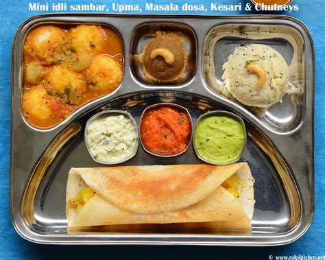 mini tiffin hsb style south indian special breakfast raks kitchen indian vegetarian recipes