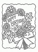 Templates Coloring Holiday Card sketch template
