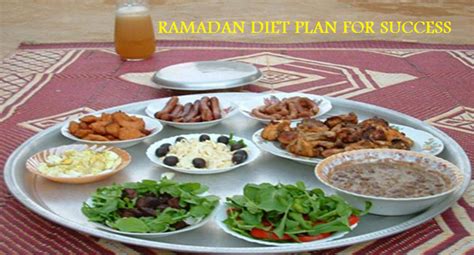 ramadan diet plan  success khaleejad blog