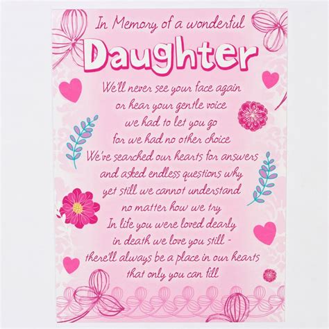 birthday cards  daughters memorial card wonderful daughter