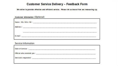 service feedback form samples word excel