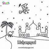 Muhammad Prophet Coloring Kids Pages Colouring Book Allah Mohammad Rasulullah Muslim Life sketch template