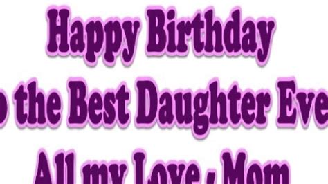 birthday wishes   daughter anazhthsh google happy birthday daughter wishes