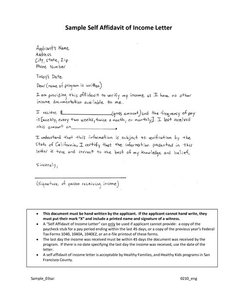 affidavit sample letter  printable documents