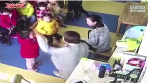 江苏镇江一幼儿园教师多次推搡拍打幼儿，教育局和警方已介入 幼儿园 幼儿园教师 南山 新浪新闻
