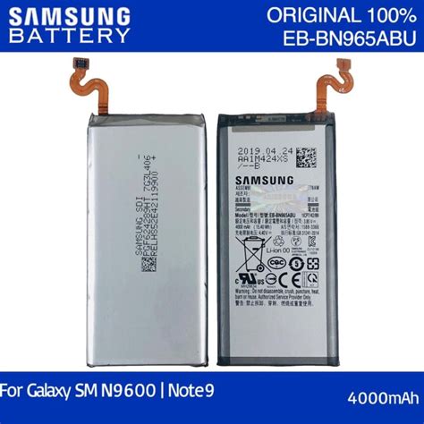 jual baterai batre samsung galaxy note   battery note original