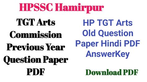 hpssc tgt arts previous year question paper   snow study himachal