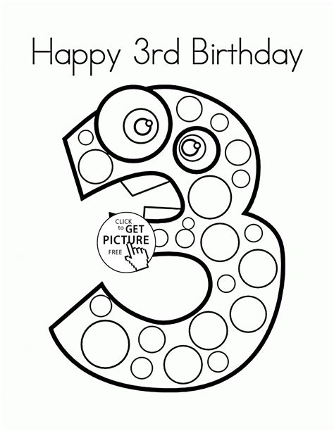 printable  birthday coloring pages