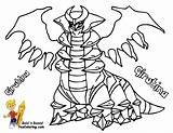 Pokemon Coloring Pages Giratina Printouts Ex Ausmalbilder Colouring Print Gritty Ma Legendary Library Choose Board Popular Book Kids sketch template