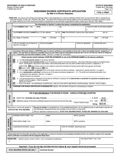 wisconsin divorce forms  fill  printable fillable blank