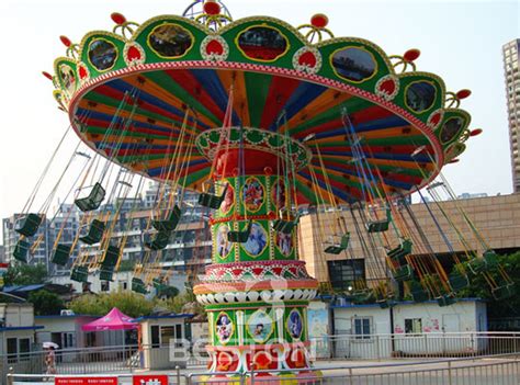 Amusement Park Swing Ride For Sale In Pakistan Quality