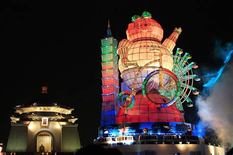 history   taiwan lantern festival