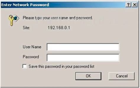 benq router admin login password change