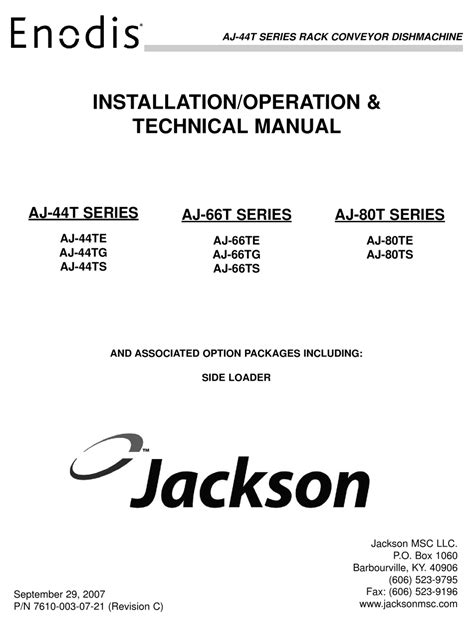 jackson tempstar parts manual