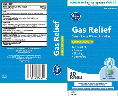 ndc   gas relief extra strength capsule liquid filled oral