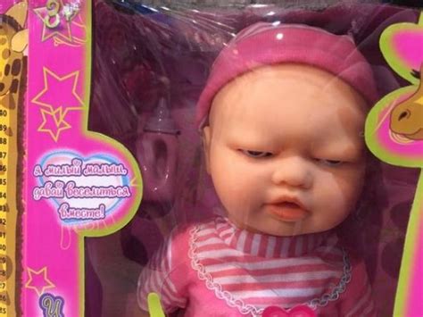 These Toys Are Really Freaking Weird 19 Pics