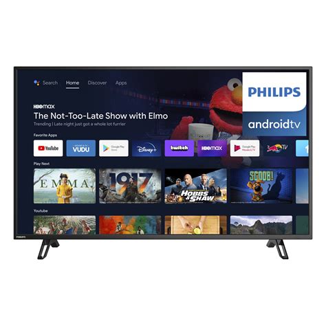 philips  ultra high definition