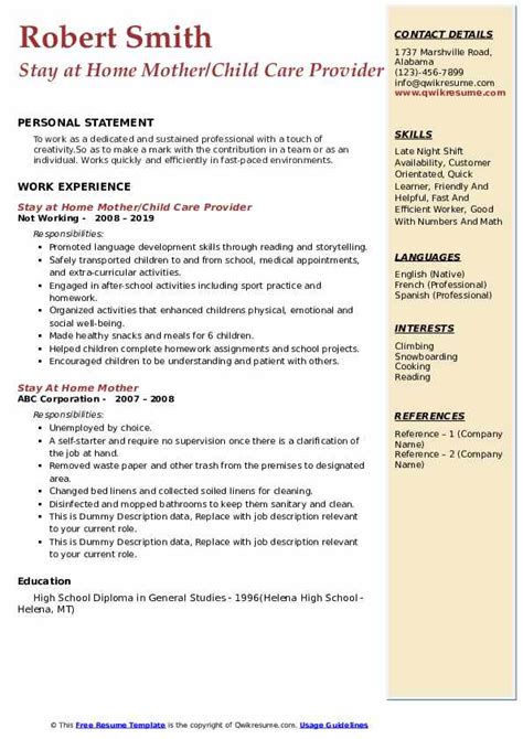 stay  home mom resume template