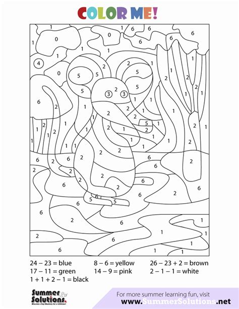 summer coloring pages math coloring home