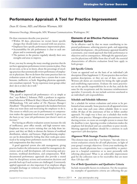 performance appraisal  tool  practice improvement