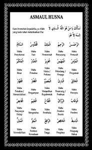 kaligrafi nusantara  berkarya  syiar islam melalui kaligrafi