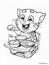 Tom Lunch Having Coloring Pages Categories sketch template