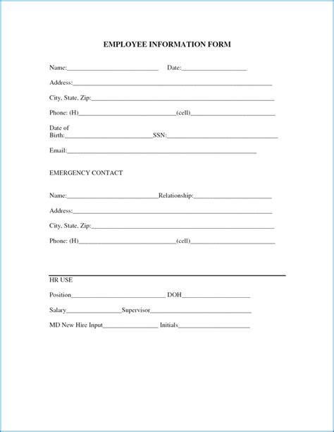 basic employee information sheet printable