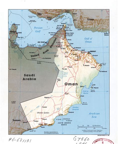 large detailed political map  oman  relief roads  major