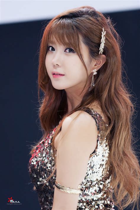 La Hermosa Coreana Reina De La Belleza Heo Yun Mi Taringa