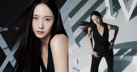 Krystal Jung To Attend Cannes Film Festival For Her Film Cobweb