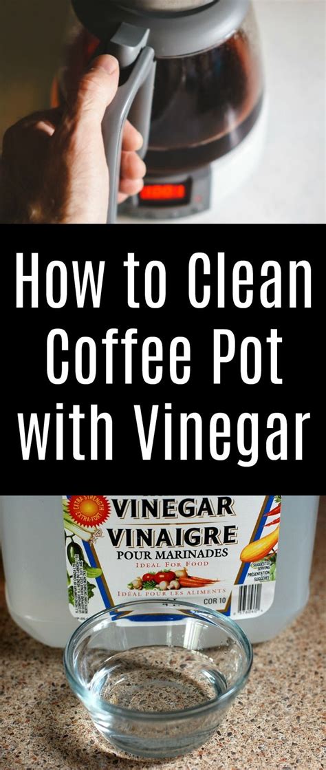 coffee pot cleaner vinegar ulikaistudio