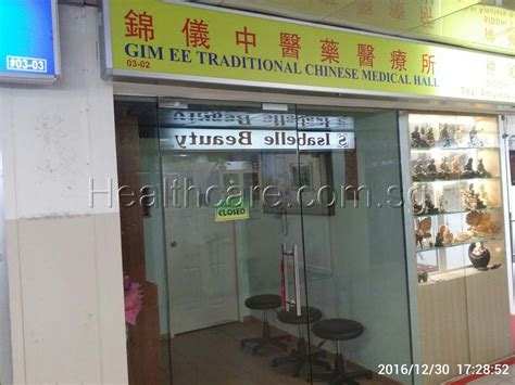 gim ee traditional chinese medical hall chinese physician