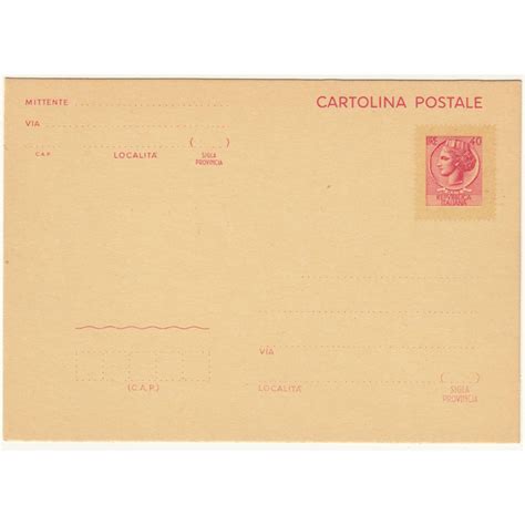 cartolina postale   siracusana   filagrano repubblica