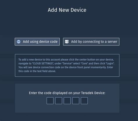 add  encoder  decoder  core   device code teradek