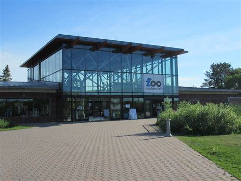 zoo entrance    zoochat