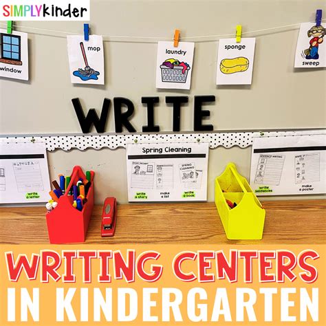 writing center ideas  kindergarten simply kinder