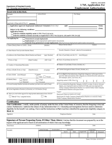 application form  employment authorization eligibility categories employment form