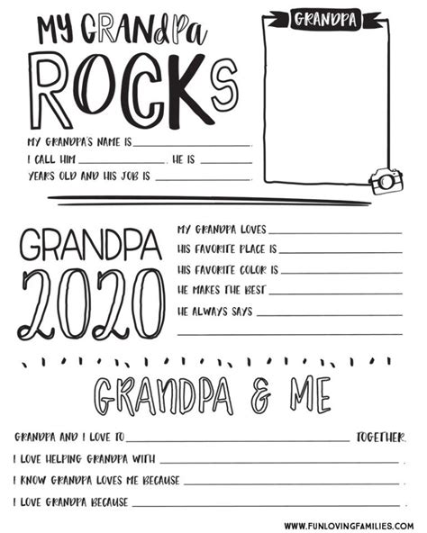 fathers day questionnaire printable    fathers day