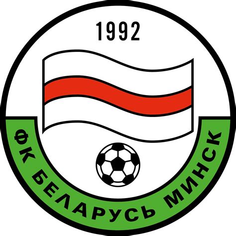 fk belarus minsk football logo football club minsk belarus mario characters soccer coat