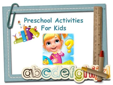 preschool activities  kids