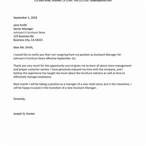 letter  resignation  job inspirational   write  resignation