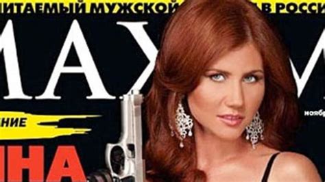 Russian Spy Anna Poses For Men S Mag Launches New Iphone App
